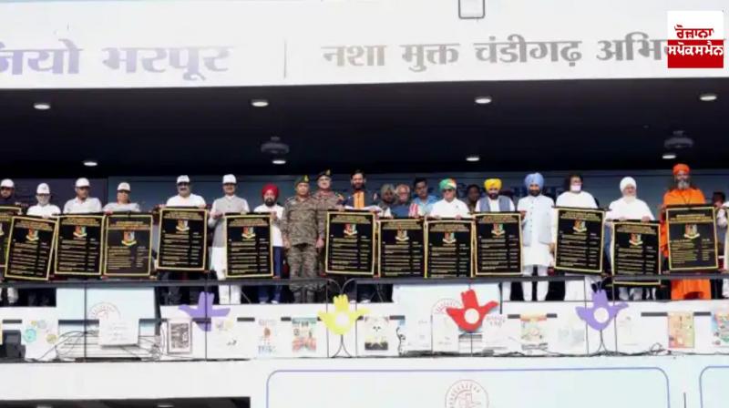 NCC Group Chandigarh releases program calendar for year-round anti-drug awareness campaign