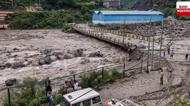 Himachal Weather News in punjabi