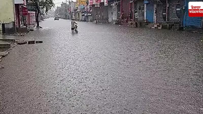 Punjab Weather Update News