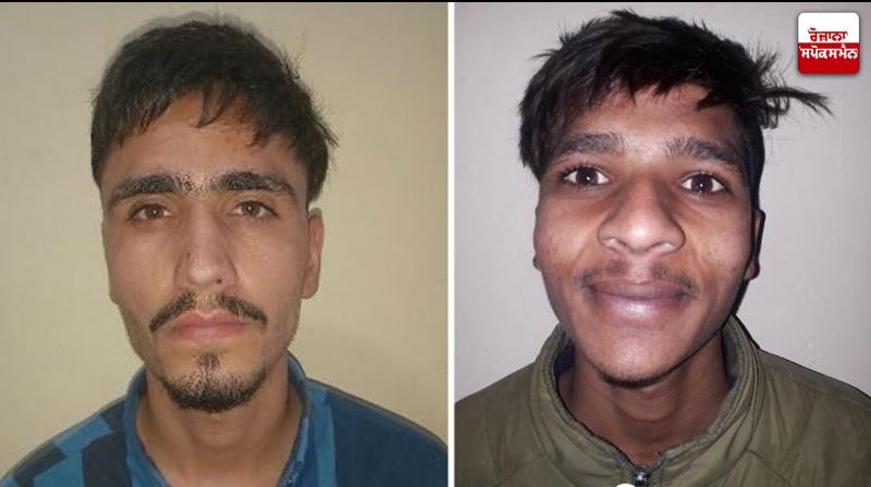 ਗ੍ਰਿਫ਼ਤਾਰ ਕੀਤੇ ਗਏ ਸ਼ੂਟਰ 