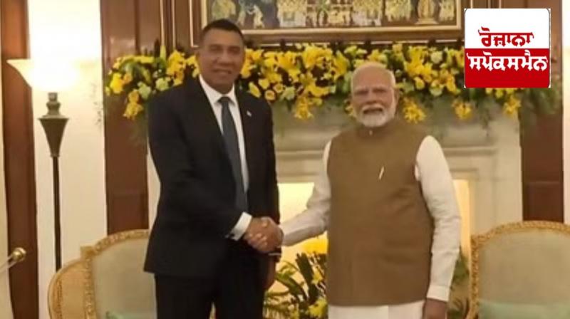 ਪ੍ਰਧਾਨ ਮੰਤਰੀ ਮੋਦੀ ਨੇ ਜਮਾਇਕਾ ਦੇ PM ਹੋਲਨੇਸ ਨਾਲ ਕੀਤੀ ਮੁਲਾਕਾਤ