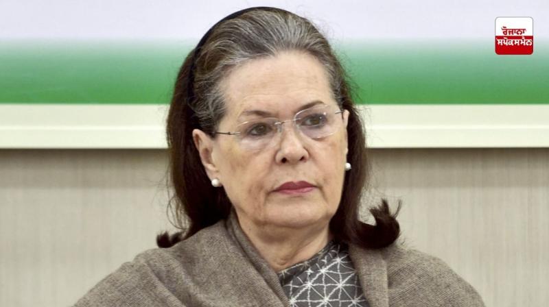Sonia Gandhi