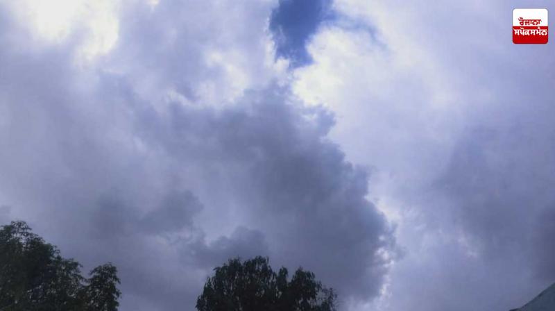 Weather will take a turn in Punjab Latest News in Punjabi 