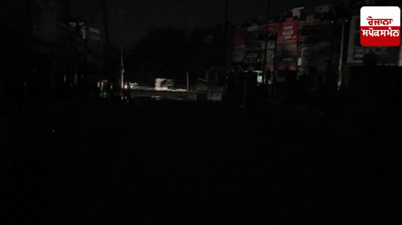 Punjab News: Blackout in many districts of Punjab