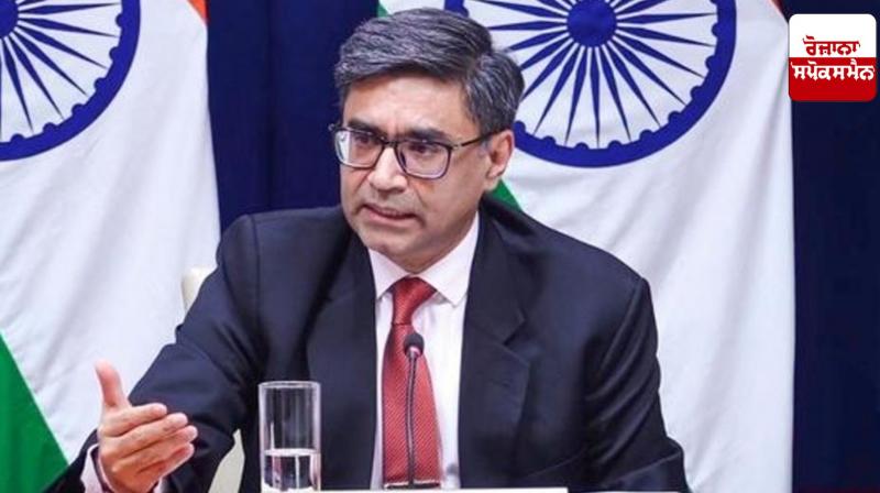 Pakistan ceasefire: Pakistan blatantly violated ceasefire: Ministry of External Affairs