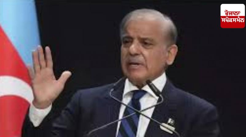 PAK News: Pakistan PM Shahbaz thanks US leadership for peace initiative