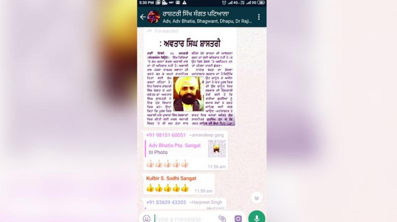 Discussion of the statement of the Rashtriya Sikh Sangat about the drag-on of the SAD-BJP in 'Rozana Spokesman'