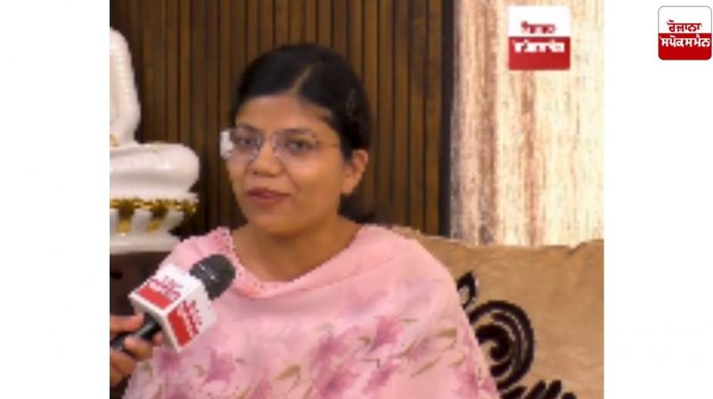 Sangrur's daughter Mehak Gupta brought glory to Punjab by becoming a judge in Himachal Pradesh