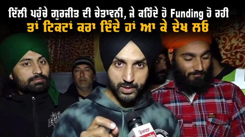 Gurjeet singh at farmers Protest Delhi