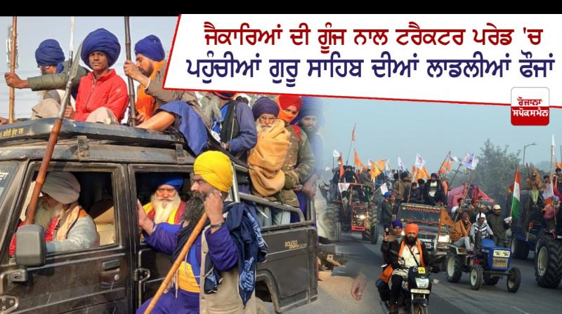 Nihang Sikhs at Farmers Tractor Parade 
