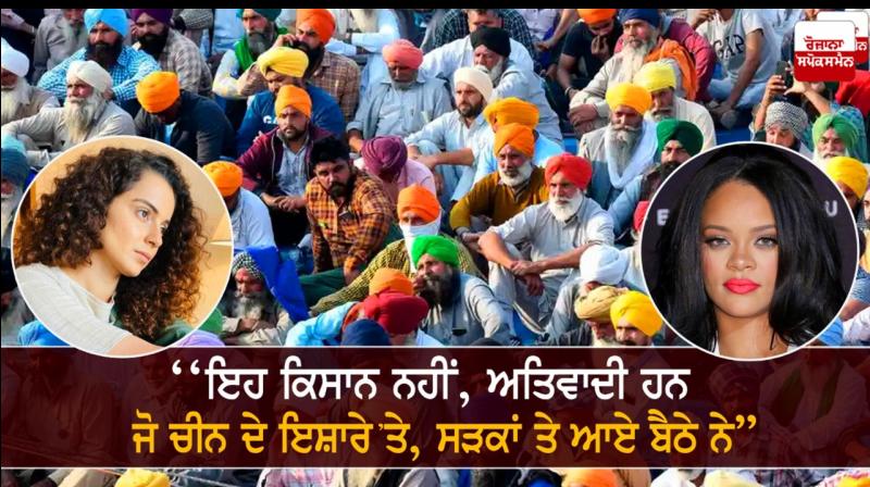 Kangana Ranaut and Rihanna 