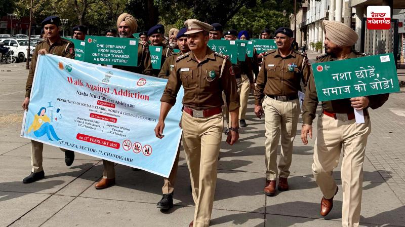 Quit drugs, join society: Chandigarh Police takes out anti-drug rally