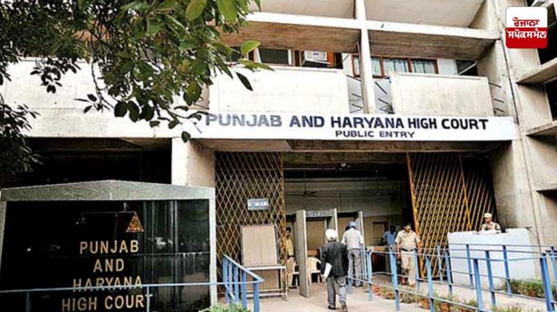 Ludhiana resident demands CBI probe into IPS suicide case