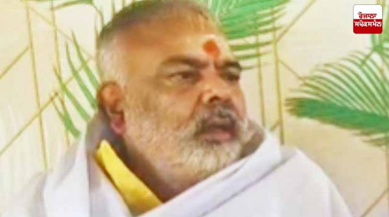 Why was a BJP leader wrapped in a shroud while still alive?