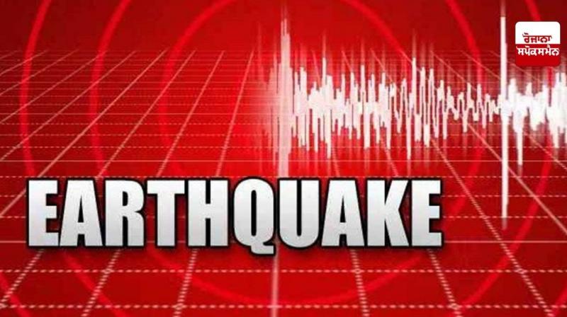 Manipur Earthquake