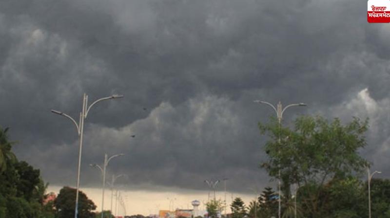 Punjab Weather Update