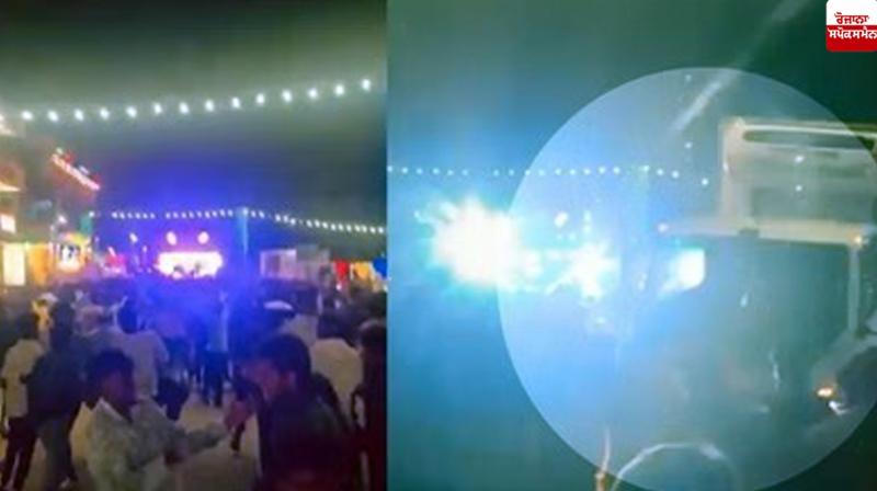 Karnataka Accident News