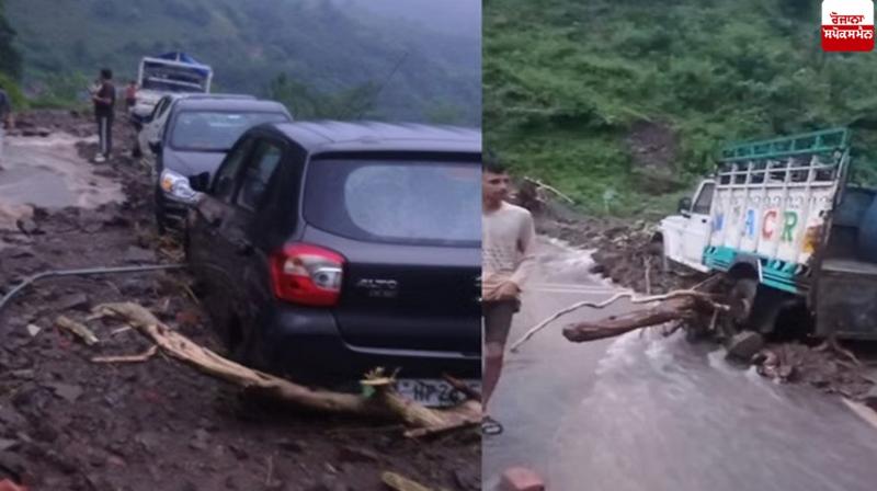 Bilaspur Cloud burst Himachal News in punjabi