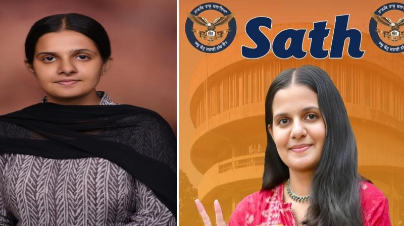 Panjab University Vice President Ranmikjot Kaur was expelled by 'Sath'