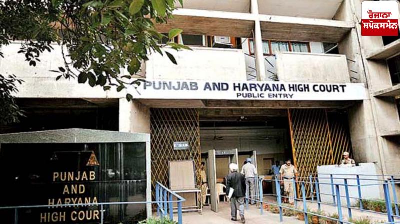 Bouncing a cheque cannot be considered a crime of moral turpitude: High Court