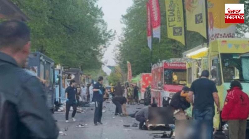 Vancouver Road Accident News in punjabi 