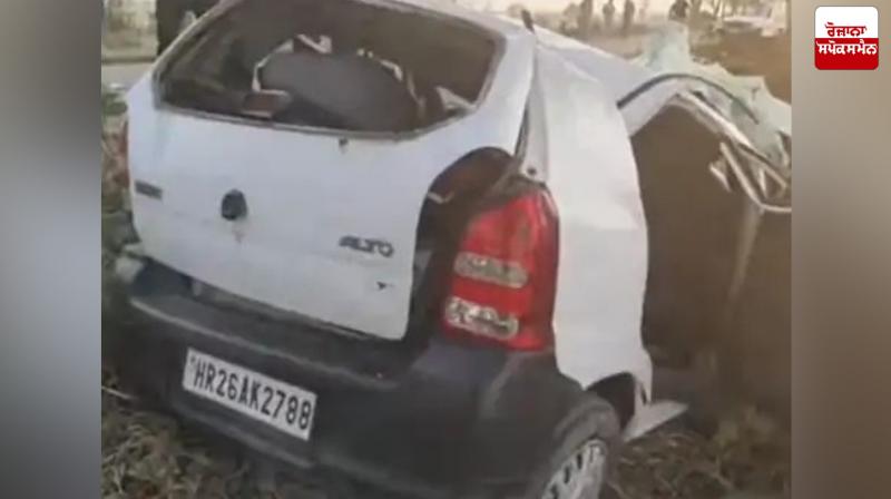 Kaithal Haryana Accident News in punjabi 