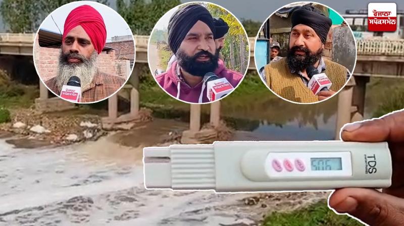 The poisonous water of Ghaggar river has now started mixing in people's drinking water.