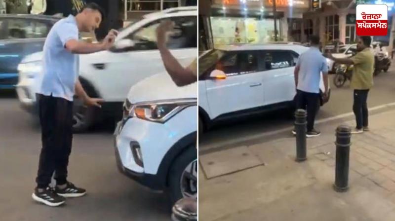 Dravid's car collides with an auto in Bangalore Latest News in Punjabi 