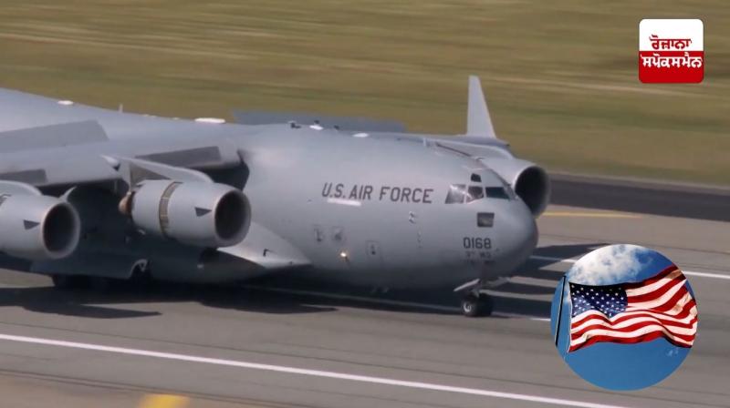 The plane carrying Indians landed in Amritsar Latest News in Punjabi 