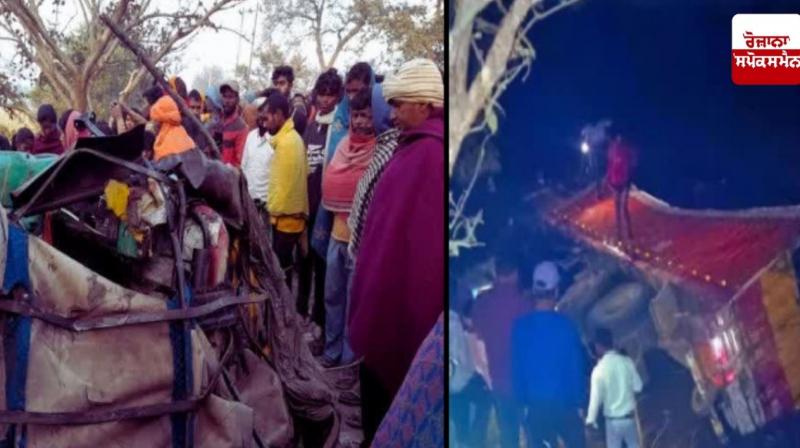 Bihar Road Accident News in punjabi 