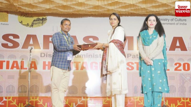 Saras Mela ended in Sheesh Mahal News