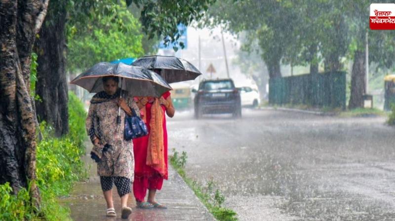 Punjab Weather Update