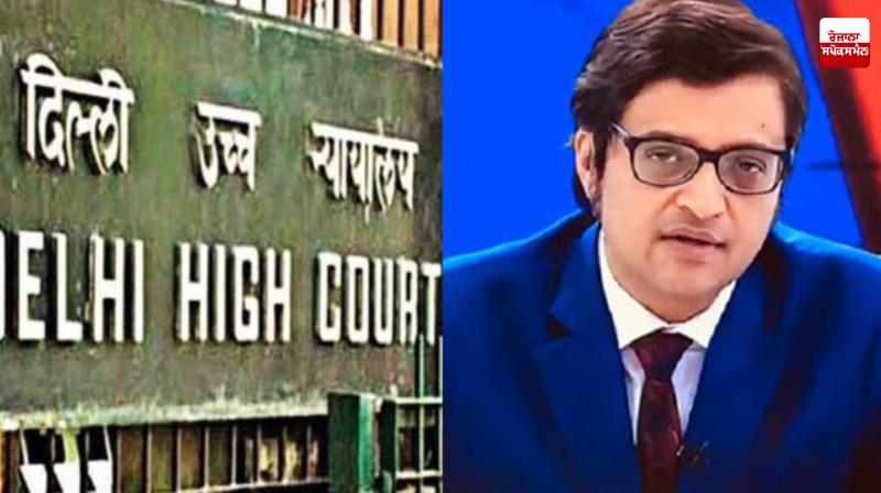 Arnab Goswami summoned in defamation case