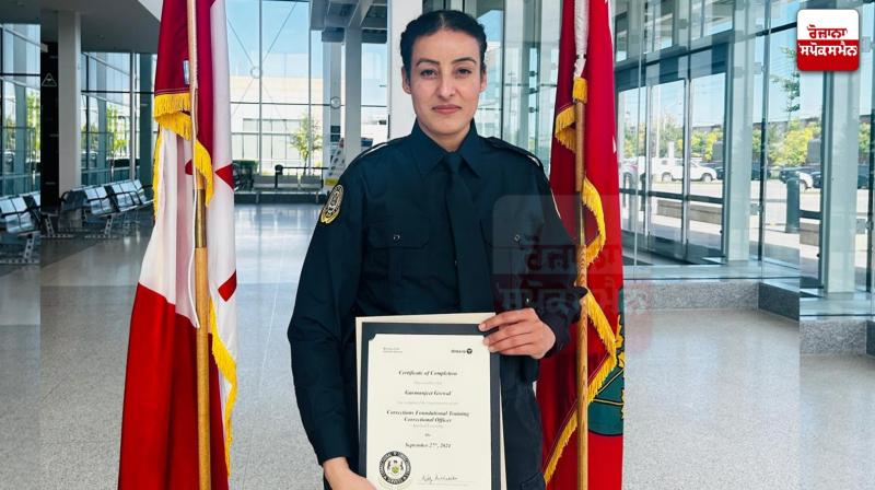 ਰਾਏਕੋਟ ਦੀ ਧੀ ਕੈਨੇਡਾ ਪੁਲਿਸ ’ਚ ਬਣੀ  ਡਿਪਟੀ ਜੇਲ੍ਹ ਸੁਪਰਡੈਂਟ