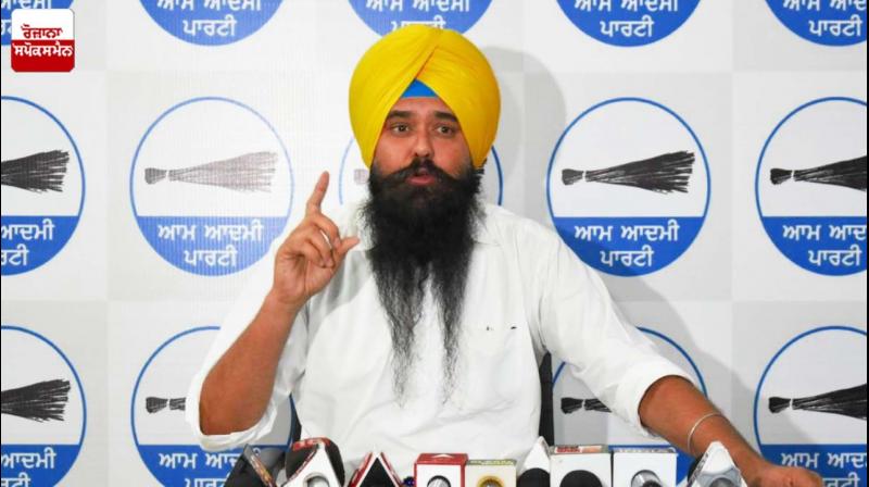 Malwinder Singh Kang