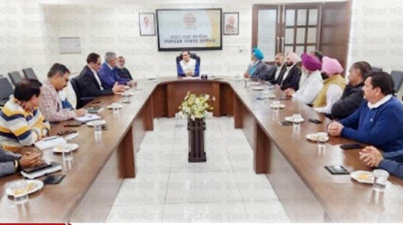 Petrol Pump Association Meeting