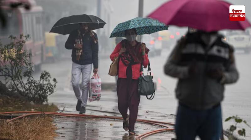 Delhi Weather Update News in punjabi 