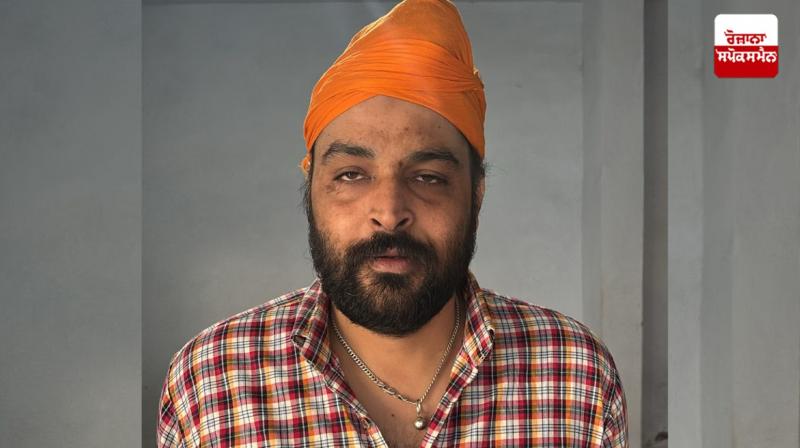 ASI of Punjab Police kept jeweled pistol for drug supply News