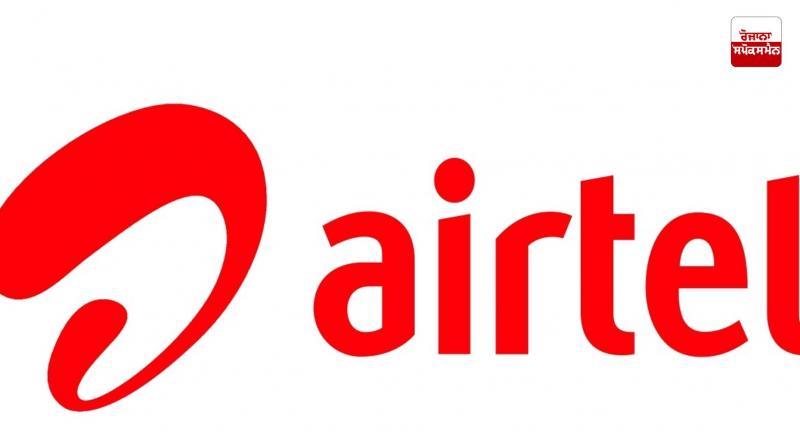 Airtel Down News in punjabi 