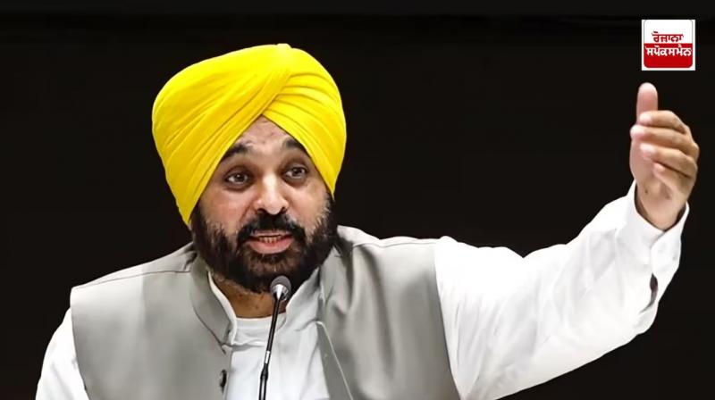 CM Mann's statement on the farmers' movement latest news in punjabi