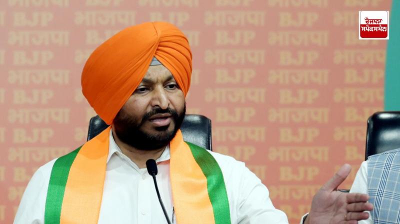 Our goal is a Congress-free India and supporting Congress is against our principles - Union Minister of State Ravneet Bittu