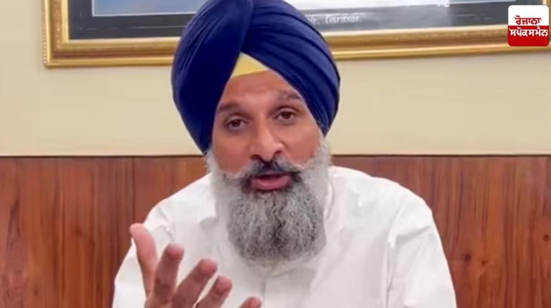 Punjab Government Files Response on Bikram Singh Majithia's Anticipatory Bail Plea Latest News in Punjabi 