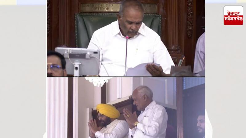 Harbhajan Singh ETO and Barinder Kumar Goyal witnessed the proceedings of the Tamil Nadu Legislative Assembly.