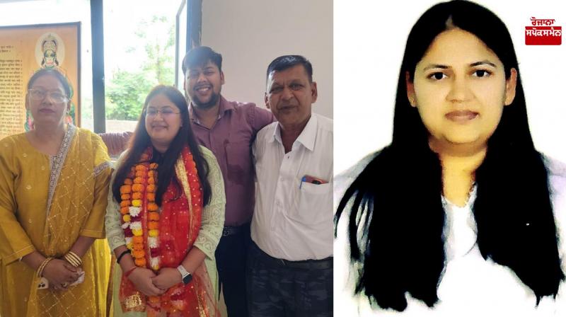 Ankita Goyal, a girl from Mullanpur Dakha secured second position in HCS Judicial Examination