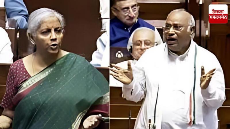 Kharge said, those who burn the constitution are abusing Nehru