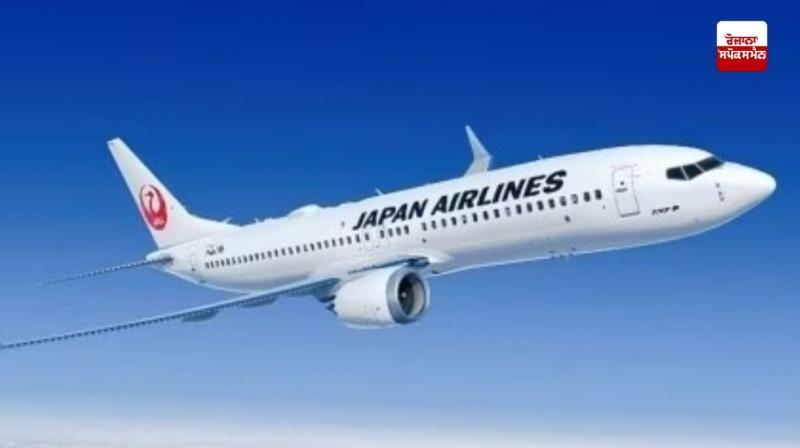 ਜਾਪਾਨ ਏਅਰਲਾਈਨਜ਼ ’ਚ ਆਈ ਅਚਾਨਕ ਤਕਨੀਕੀ ਖ਼ਰਾਬੀ, ਯਾਤਰੀਆਂ ਨੇ ਆਸਮਾਨ ’ਚ ਲਿਖ ਦਿੱਤੀ ਵਸੀਅਤ  