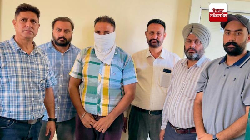 20000 ਰੁਪਏ ਰਿਸ਼ਵਤ ਲੈਂਦਾ ਬਲਾਕ ਸੰਮਤੀ ਪਟਵਾਰੀ ਵਿਜੀਲੈਂਸ ਬਿਊਰੋ ਵੱਲੋਂ ਗ੍ਰਿਫ਼ਤਾਰ