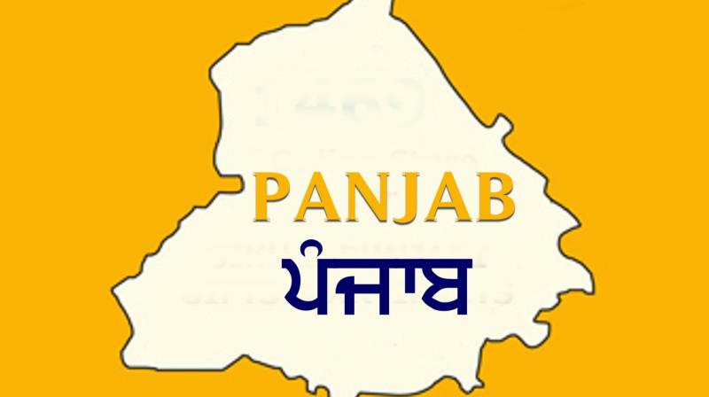 Punjab