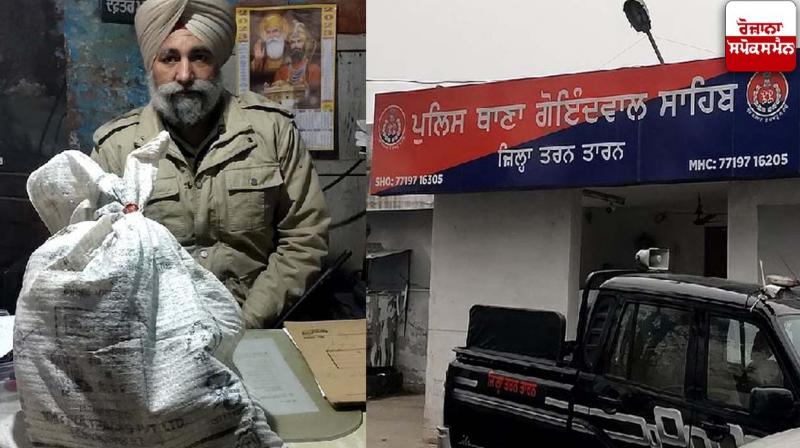 Police Station Sri goindwal Sahib 