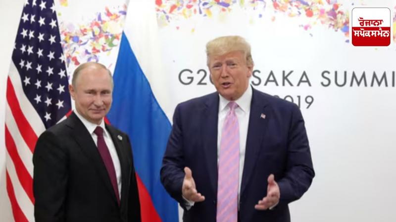 Russia agrees to deal with Ukraine